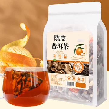 老陈皮普洱茶包-老陈皮普洱茶包促销价格、老陈皮普洱茶包品牌- 淘宝