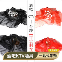 Bar KTV cloth Nightclub KTV entertainment atmosphere explosion point table gauze anti-shredding paper cover tablecloth tablecloth custom LG
