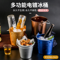 Creative Ice Bucket Stainless Steel Snacks Barrel Coated Wine Barrel Chicken Barrel KTV Mini Ice Bucket