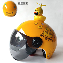 Childrens helmets helmets boys and girls four seasons cute cartoon baby kids electric car semi-helmets