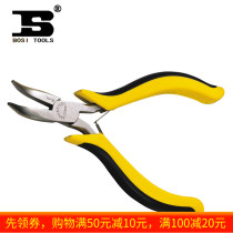 Persian nickel iron alloy mini curved mouth pliers 5 inch pointed mouth pliers tools toothless high carbon steel does not rust professional