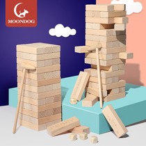 Childrens building blocks pumping music stacking music parent-child interaction stacking high and high music games wooden toys board games for adults