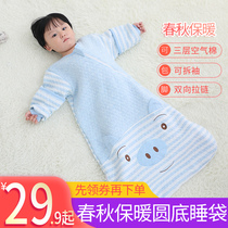 Baby sleeping bag spring and autumn warm air cotton three-layer cotton detachable sleeve two-way zipper can be wrapped foot childrens anti-kicking