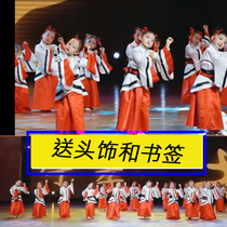 Chinese Filial Piety Guoxue Suit Three Character Scripture Performance Suit Voice Enlightenment Children Hanfu Ancient Costume Men's and Women's National Costume