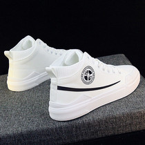Hong Kong counter with Supreme mens shoes Tide brand net red lace-up breathable casual high Board Shoes