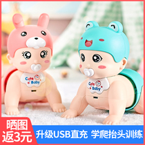 Baby learn to crawl toy baby crawling baby to guide young children to move and crawl for 6 months head up training 7 doll artifact