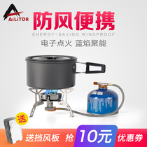 Outdoor stove Portable field windproof stove head Cookware Cookware Gas camping stove Self-driving tour car supplies