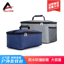 Outdoor cookware bag Cassette stove storage bag Anti-collision protection bag Picnic bag set Pot tote bag Picnic tableware bag