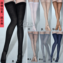(Not dyed)1 6 female soldiers TBLeague phicen stockings High tube socks UD4 0 LD ND
