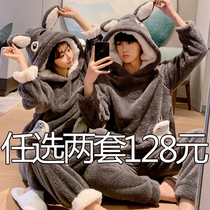 Couple pajamas women Spring and Autumn Winter coral velvet padded velvet ChinChin 2021 new mens flannel home wear