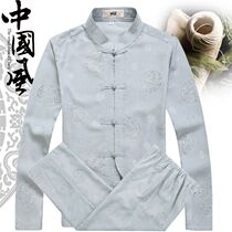 Zhongshan mens long sleeve suit middle-aged Tang suit male long sleeve cotton father Chinese old man grandfather spring summer suit