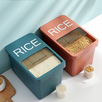 Rice bucket household insect-proof moisture-proof seal food-grade flagship store 20 pounds of rice storage box rice tank storage rice in Northern Europe