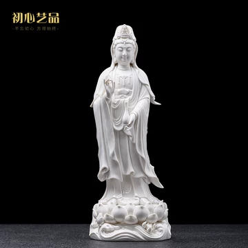 德化白瓷观音-德化白瓷观音促销价格、德化白瓷观音品牌- 淘宝