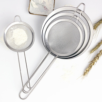  Stainless steel handle sprinkler leakage net Cocoa powder sieve Dense grid flour powdered sugar colander sieve filter mesh sieve Baking