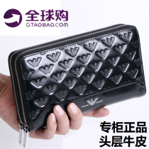 New Zhuvan Amari wallet Male Long Genuine Leather Large Capacity Double Zip Hand Grab Bag Business Youth Money Clip