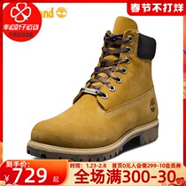 Timberland Timberland Official Men's Shoes 2022 Spring New Kick Classic Rhubarb Boots Martins Boots