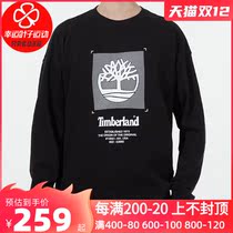 Tim Bailan sweater men 2021 Winter new sportswear outdoor casual round neck shirt pullover tide A2D6Q