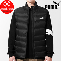 PUMA PUMA down vest mens 2021 Winter new sportswear windproof warm black waistcoat 534541