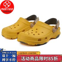 CROCS Carlochi sandals Men 2021 Summer New Outdoor Sports Slippers Tourist Cave Shoes 206340