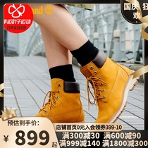 Tim Bailan womens shoes 2021 autumn new sports shoes high wheat color waterproof Martin boots casual shoes A1T6U