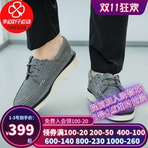 (YS) Tim Bailan official website mens shoes 2021 autumn new outdoor sports shoes low-top shoes boat shoes casual board shoes