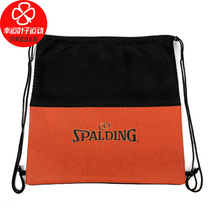 Spalding backpack Mens basketball storage bag Basketball bag Mesh cloth drawstring backpack leisure bag 68-528Y