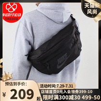 NIKE Nike crossbody bag Mens bag Womens bag Sports bag Outdoor backpack Waist bag Large capacity shoulder bag Chest bag