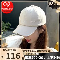 Nike Nike hat mens and womens hats 2021 summer new sports cap cap baseball cap sun hat 943092