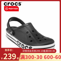 Crocs Dongle Shoes Card Loci Official Flagship Store Outdoor Slippers Male Carlochio Beach Sandals Sandals Womens Water Shoes