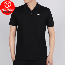 NIKE NIKE polo shirt short sleeve men 2020 Summer new sportswear lapel training breathable T-shirt BV0359