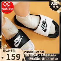 Nike Nike mens shoes 2021 summer new shoes black and white yuanyang cool drag sandals non-slip slippers tide