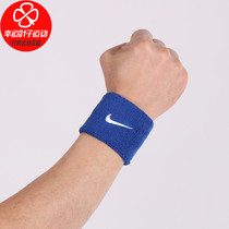 Nike Nike men and womens wrist badminton sweat absorption basketball sports wrist strap thin breathable sprain fitness protection