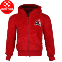 NIKE NIKE sweater boys 2021 new sportswear long-sleeved breathable running jacket JD942036PS
