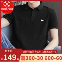 NIKE Nike Short Sleeve Mens 2022 Summer New Sportswear polo shirt half sleeve T-shirt CW6851