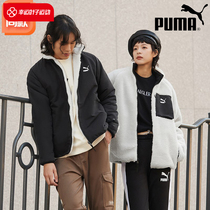 PUMA Puma upright collar jacket mens fall new sportswear lamb suede Two sides wearing cotton jacket 846428