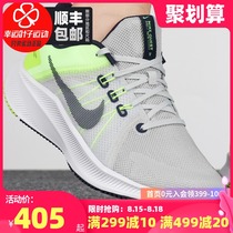 NIKE NIKE mens shoes 2021 summer new shock-absorbing sports shoes QUEST4 breathable running shoes DA1105-003
