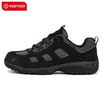 Wolf Claw Man 2020 new outdoor sports waterproof and breathable abrasion resistant and anti-slip hiking hiking shoes hiking shoes hiking shoes
