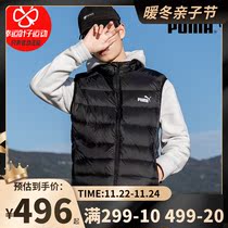PUMA PUMA down vest mens 2021 Winter new sportswear down jacket outdoor warm vest coat