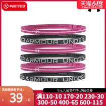 UA Anderma official flagship store ladies running fitness training sports mini headband six packs 1311044