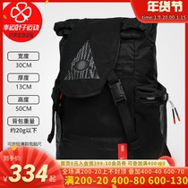 NIKE NIKE Owen Shoulder Bag Mens and Womens Bag 2021 New Sports Bag Student schoolbag Travel Bag Leisure Backpack