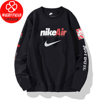 NIKE NIKE long sleeve T-shirt mens autumn AIR breathable sports T-shirt casual sweater jumper DJ1416