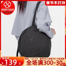 Andemar Official Shoulder Bag Women's Bag Outdoor Sports Bag Black Barrel Bag Leisure Travel Backpack 1352128