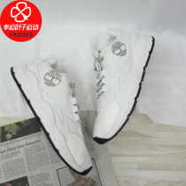 Timberland official website flagship men's shoes 2021 winter new sports shoes outdoor walking shoes retro casual shoes A2QP