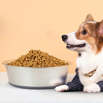 Pet Supplies Anti-Slip Bowl Silicone Bottom Antibacterial Real Stainless Steel Bowl Thickened Cat Dog Food Basin Anti-Overturn Big