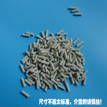 Insulated porcelain sleeve electric furnace wire oven oven insulated porcelain tube electric cake pan high temperature resistant porcelain tube ceramic beads