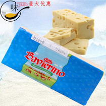 German imported Chiresa macroporous cheese cheese 3kg or so pieces Emmental Emmental macroporous cheese