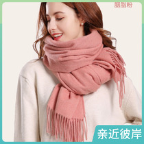 High-end wool shawl wai da female autumn and winter warm cashmere high-end fashion wild turban scarf dual-use