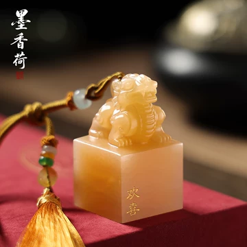 中国美術 古印材 刻文字 麒麟(A763) 麒麟印章-麒麟印章促销价格、麒麟印章品牌- 淘宝