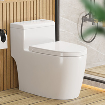 Japan MENGYE household 8 0 large pipe flush toilet small apartment large impulse toilet siphon toilet