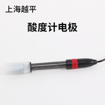 Shanghai Yueping PHS-3C PHS-25 acidity meter series standard electrode E-201-C